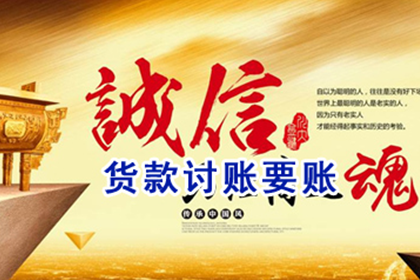 无力偿还债务如何解决？